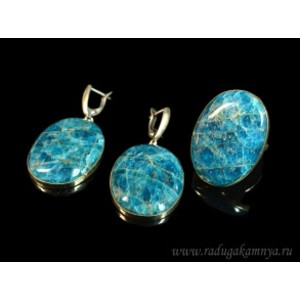 Кольцо и серьги апатит овал