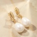 Серьги с жемчугом "Грейс" пухлая капля, цвет белый, цвет золотистый