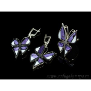 Кольцо и серьги мозаика "Бабочка" из чароита и кахолонга