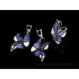 Кольцо и серьги из чароита и кахолонга "Бабочки"