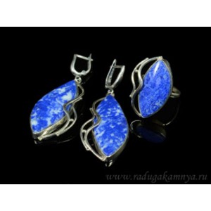 Кольцо и серьги из лазурита