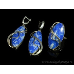 Кольцо и серьги из лазурита