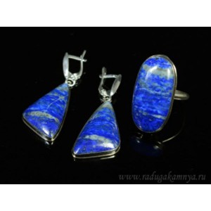 Кольцо и серьги лазурит афганский Кольцо и серьги лазурит афганский