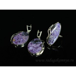 Кольцо и серьги из чароита