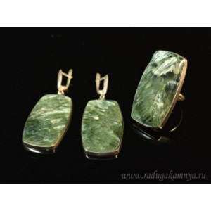 Кольцо и серьги из серафинита