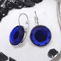 Серьги "Яркая классика" в обрамлении, цвет тёмно-синий, цвет серебристый, d=1,6 см