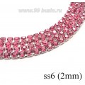 Стразовая цепочка 2 мм (ss6) цвет розовый/серебристый Тайвань 0,5 метра