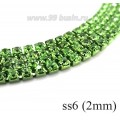 Стразовая цепочка 2 мм (ss6) цвет зеленый лайм (металл под цвет страз) Тайвань 0,5 метра