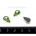 Стразы стеклянные пришивные в цапах Капля 13*8 мм цвет зелёное яблоко 1 штука