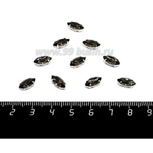 Стразы АКРИЛОВЫЕ пришивные в цапах "лодочка" 10*5 мм, цвет дымчатый серый, 10 штук/упаковка Стразы АКРИЛОВЫЕ пришивные в цапах "лодочка" 10*5 мм, цвет дымчатый серый, 10 штук/упаковка