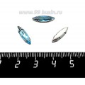 Стразы стеклянные пришивные в цапах "лодочка" 14*4 мм, цвет морская волна, 1 штука Стразы стеклянные пришивные в цапах "лодочка" 14*4 мм, цвет морская волна, 1 штука