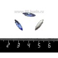 Стразы стеклянные пришивные в цапах "лодочка" 14*4 мм, цвет лазурно-синий, 1 штука