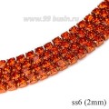 Стразовая цепочка 2 мм (ss6) цвет танжерин (металл под цвет страз) Тайвань 0,5 метра