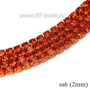 Стразовая цепочка 2 мм (ss6) цвет танжерин (металл под цвет страз) Тайвань 0,5 метра