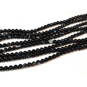 Бусины из агата глазкового шарик 6мм, 37см, 62 бусин Бусины из агата глазкового шарик 6мм, 37см, 62 бусин