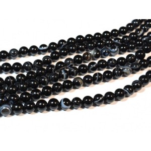 Бусины из агата глазкового шарик 8мм, 38см, 48 бусин Бусины из агата глазкового шарик 8мм, 38см, 48 бусин