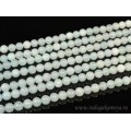 Нитка кварц тонированный (цвет аквамарин) шарик 6мм 62шт Нитка кварц тонированный (цвет аквамарин) шарик 6мм 62шт