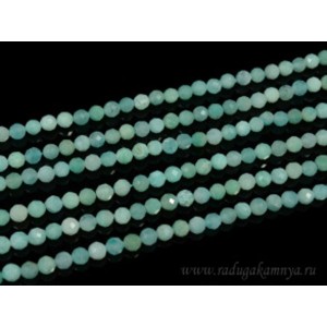 Бусины из амазонита шарик гр. 4мм, 39см, 98 бусин