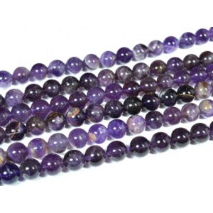 Бусины из аметиста шарик 12мм, 39см, 34 бусины