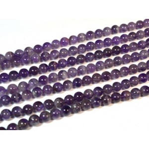 Бусины из аметиста шарик 8мм, 38см, 47 бусин