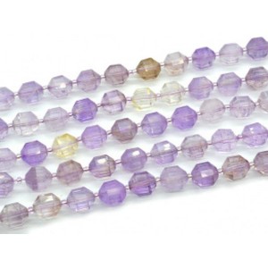 Бусины из аметрина шарик с гранями 10мм, 19см, сет 14 бусин