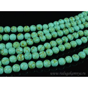 Бусины из туркенита (имитация бирюзы) шарик 10мм, 39см, 40 бусин