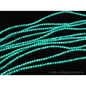 Бусины из туркенита (имитация бирюзы) шарик 2,5мм, 39см, 170бусин Бусины из туркенита (имитация бирюзы) шарик 2,5мм, 39см, 170бусин