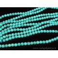 Бусины из туркенита (имитация бирюзы) шарик 6мм, 39см, 64 бусины