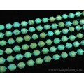 Бусины из туркенита (имитация бирюзы) шарик с гранями 7мм, 38,5см, 37 бусин