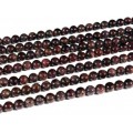 Бусины для рукоделия из граната шарик 7,5мм, 39см, 56 бусин
