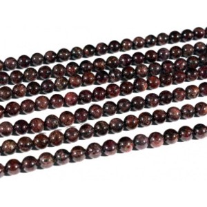 Бусины для рукоделия из граната шарик 7,5мм, 39см, 56 бусин