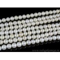 Бусины из жемчуга II шарик 10мм белый, 39см, 42 бусины