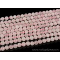 Нитка кварц розовый шарик 6мм гладкий