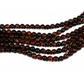 Бусины из бычьего глаза шарик 6мм, 39см, 62 бусины.