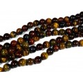 Бусины из бычьего, тигрового, соколиного глаза шарик 10мм, 38,5см, 38 бусин