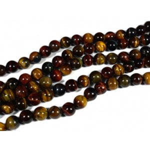Бусины из бычьего, тигрового, соколиного глаза шарик 10мм, 38,5см, 38 бусин