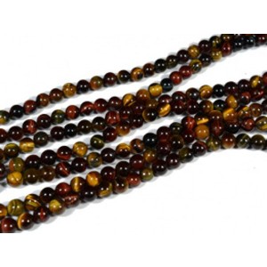 Бусины из бычьего, тигрового, соколиного глаза шарик 6,5мм, 39см, 62 бусины