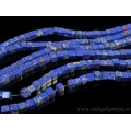 Бусины из варисцита (иск.) кубик 6мм, цвет  синий 39см, 62 бусины