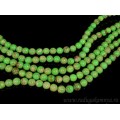 Бусины из варисцита (иск.) шарик 10мм цвет салатовый, 38см, 38 бусин
