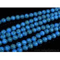Бусины из варисцита (иск.) шарик 12мм цвет синий 1, 39см, 33 бусин