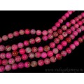 Бусины из варисцита (иск.) шарик 12мм цвет фуксия, 39см, 33 бусины
