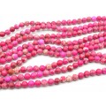 Бусины из варисцита (иск.) шарик 8мм цвет фуксия, 38,5см, 48 бусин