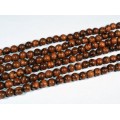 Бусины из дерева шарик 7-8мм цвет груша, 37см, 50 бусин