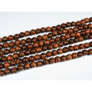 Бусины из дерева шарик 7-8мм цвет груша, 37см, 50 бусин