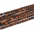 Бусины из дерева шарик 7-8мм цвет клен, 37см, 50 бусин