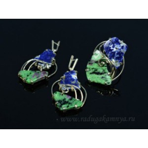Кольцо и серьги из цоизита (нат.) и лазурита (нат. афг.)