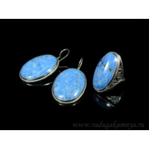 Кольцо и серьги лазурит