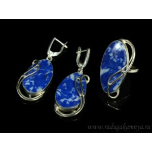 Кольцо и серьги с лазуритом Кольцо и серьги с лазуритом