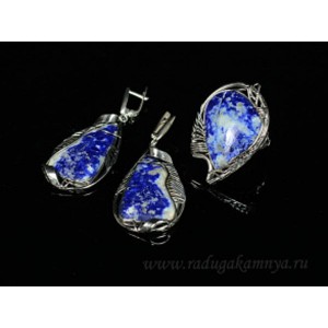Кольцо и серьги с лазуритом Кольцо и серьги с лазуритом