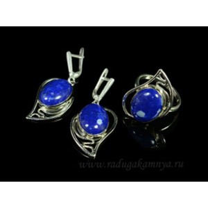 Кольцо и серьги с лазуритом